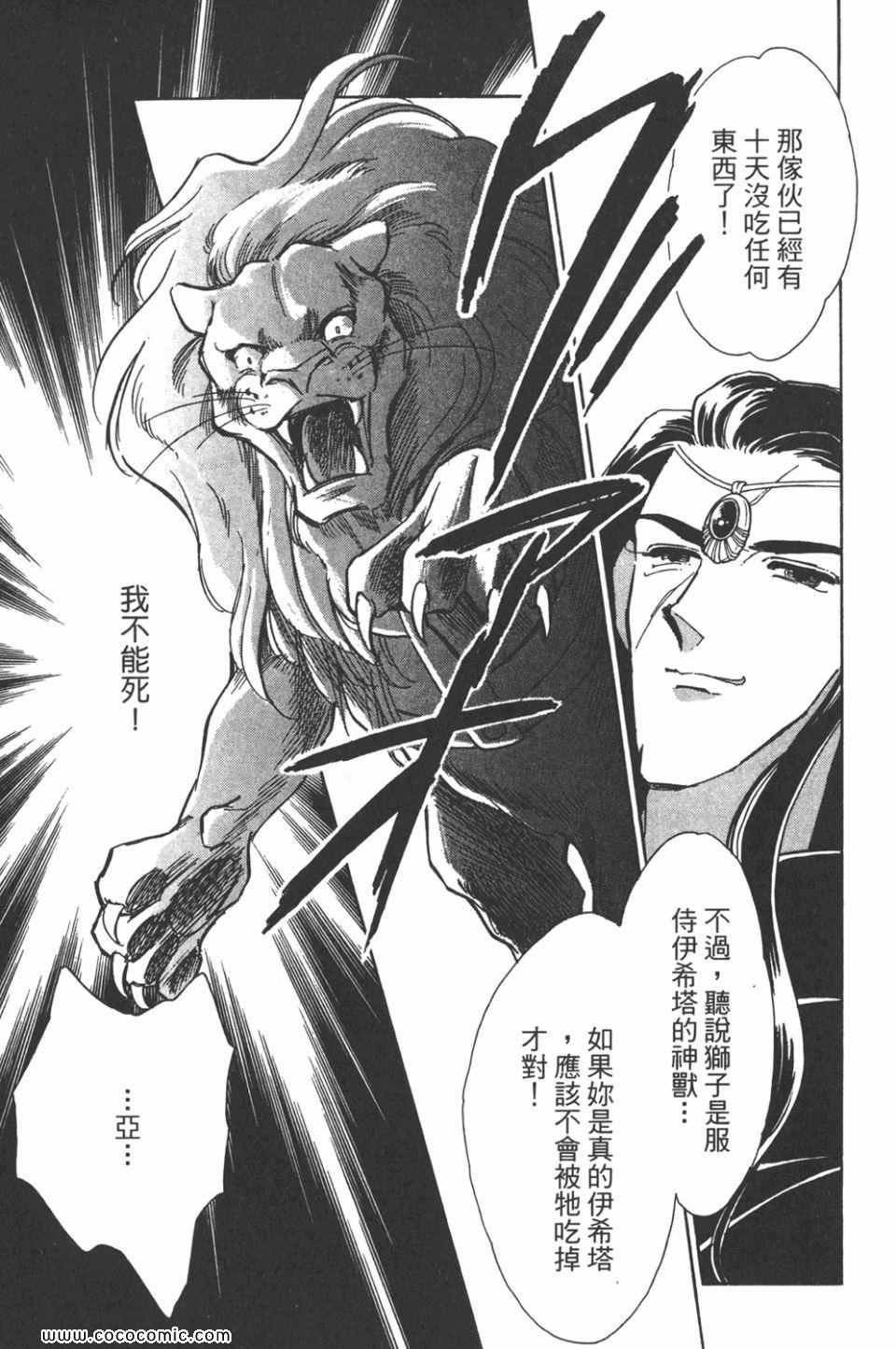 第35卷