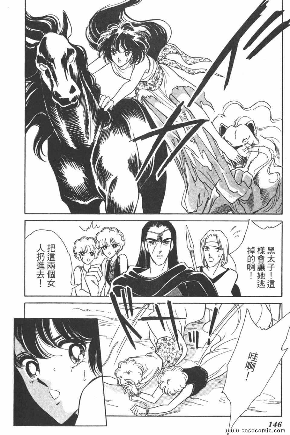 第35卷
