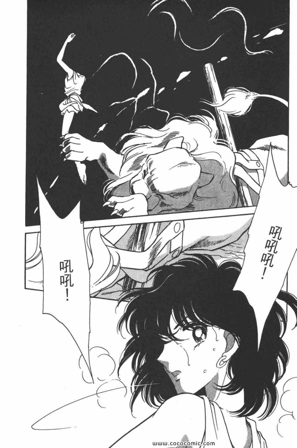 第35卷