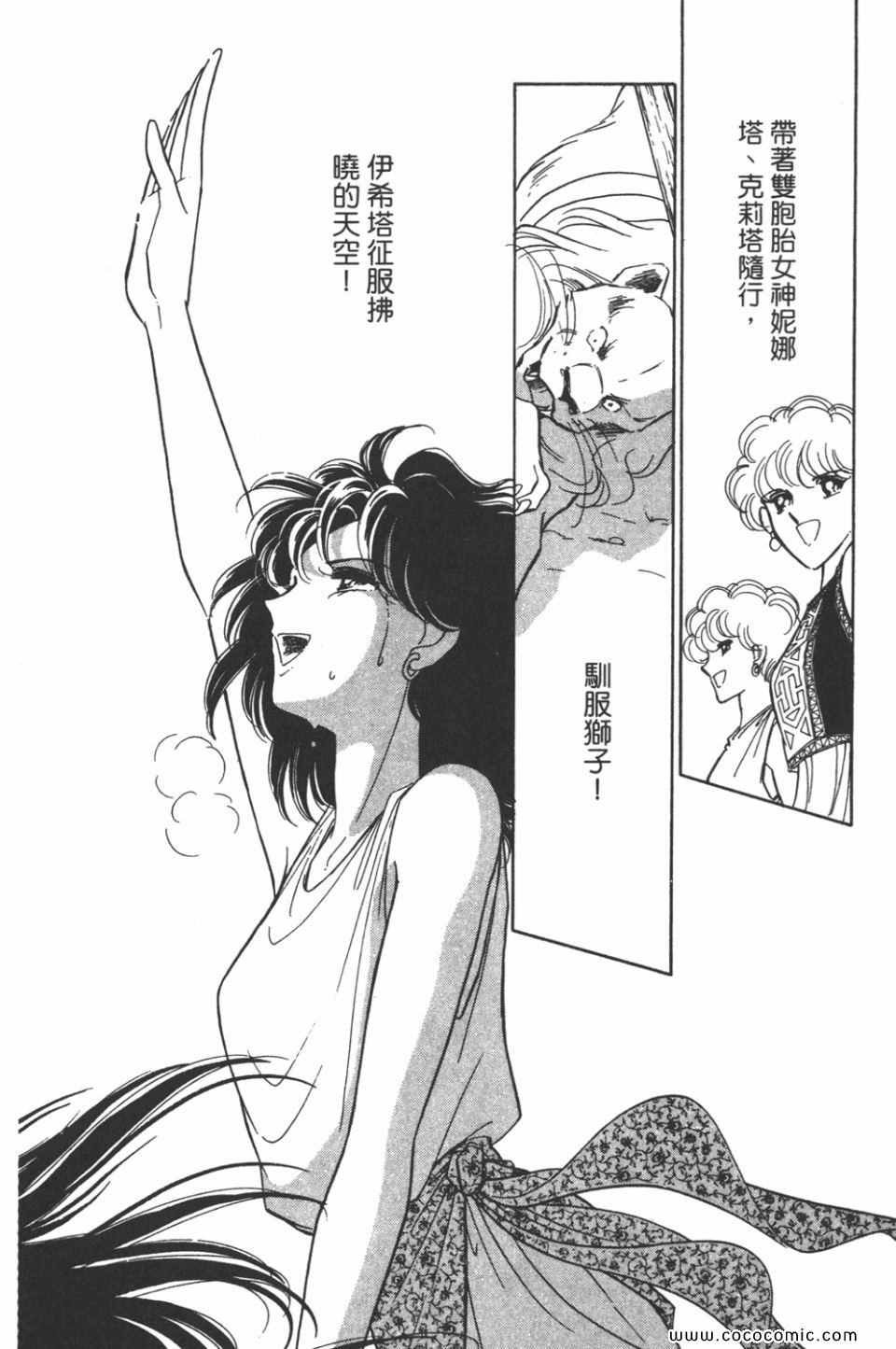 第35卷