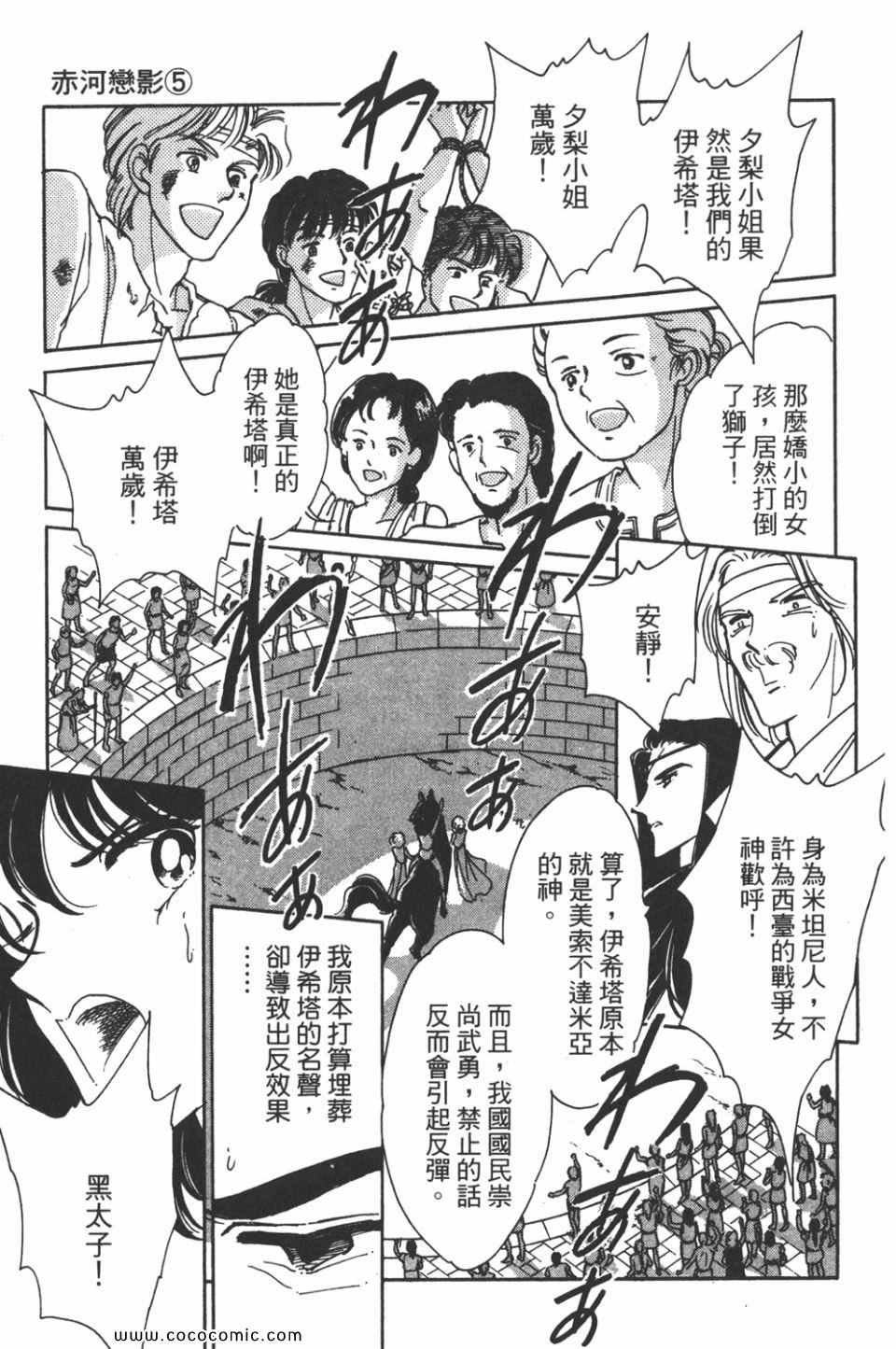 第35卷