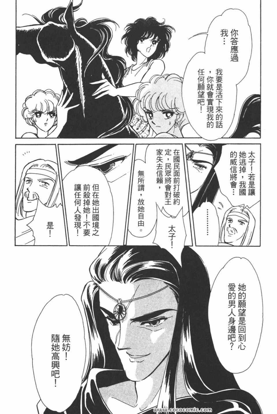 第35卷