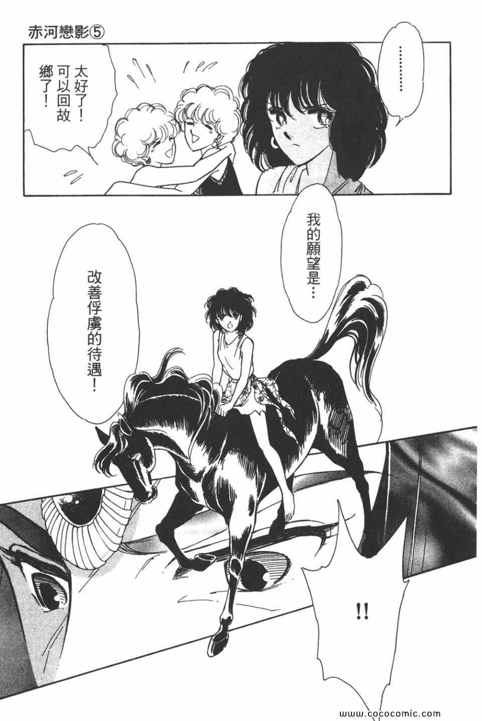 第35卷