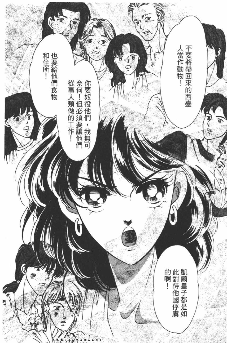第35卷