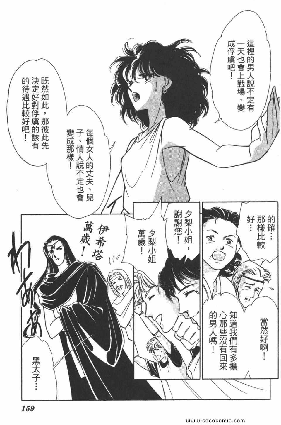 第35卷