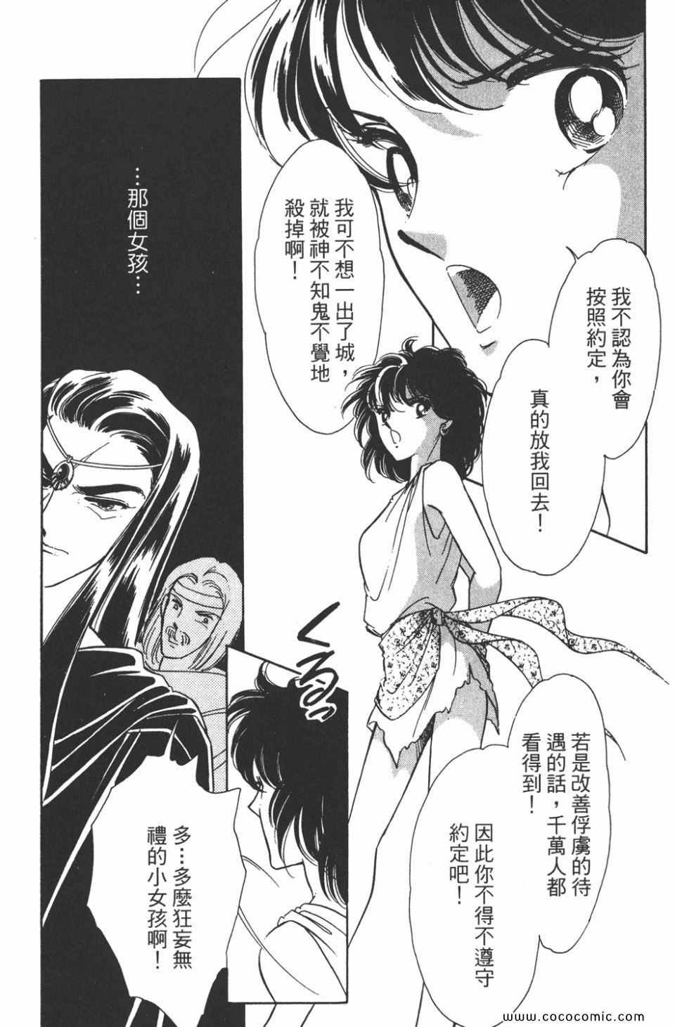 第35卷