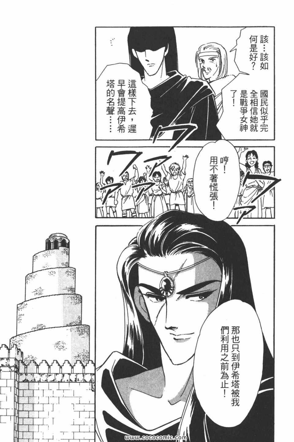 第35卷