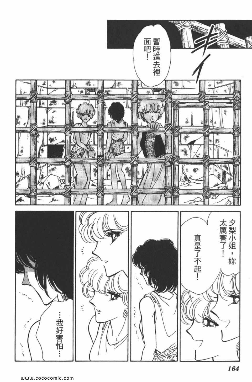 第35卷