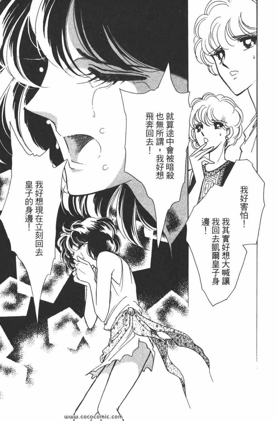 第35卷