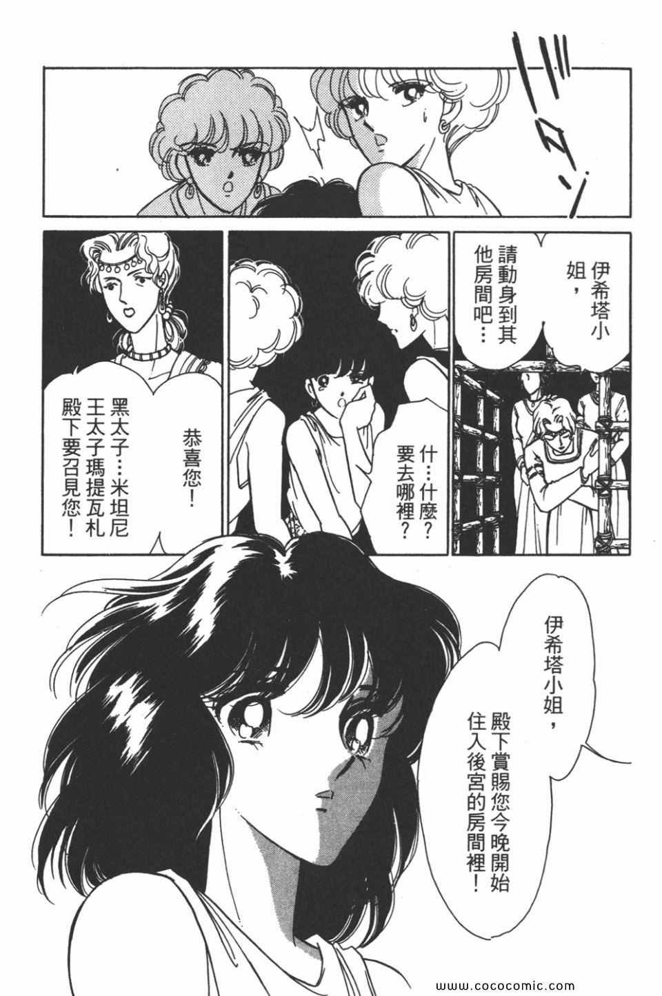第35卷