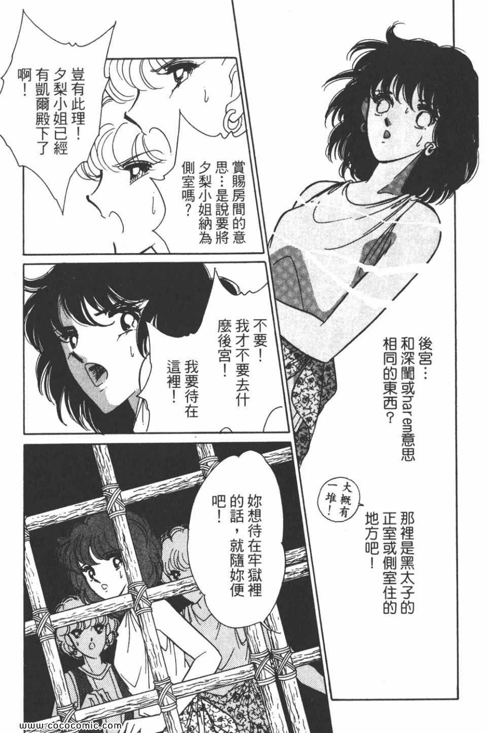 第35卷