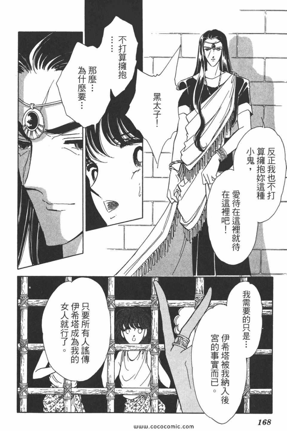 第35卷