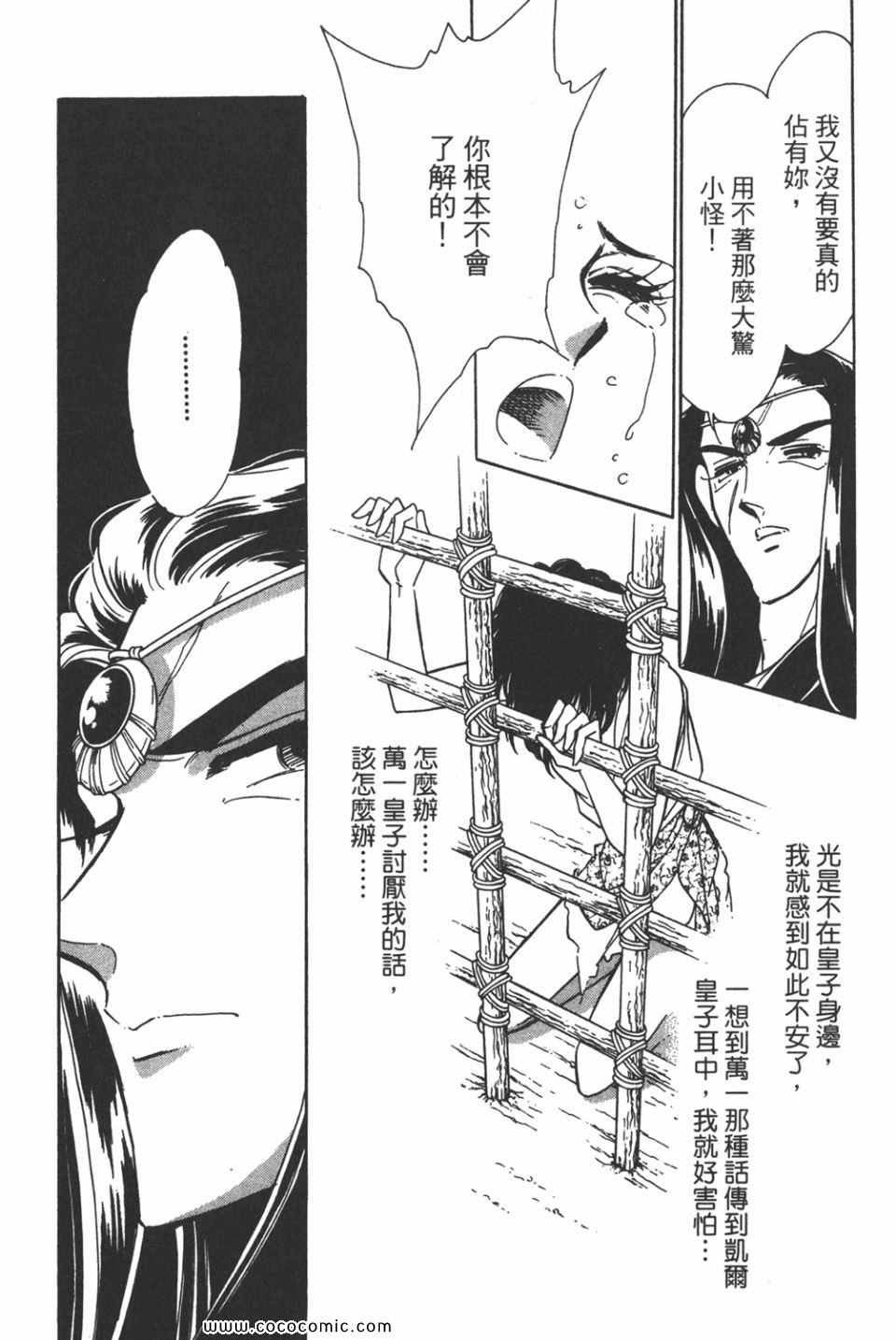 第35卷