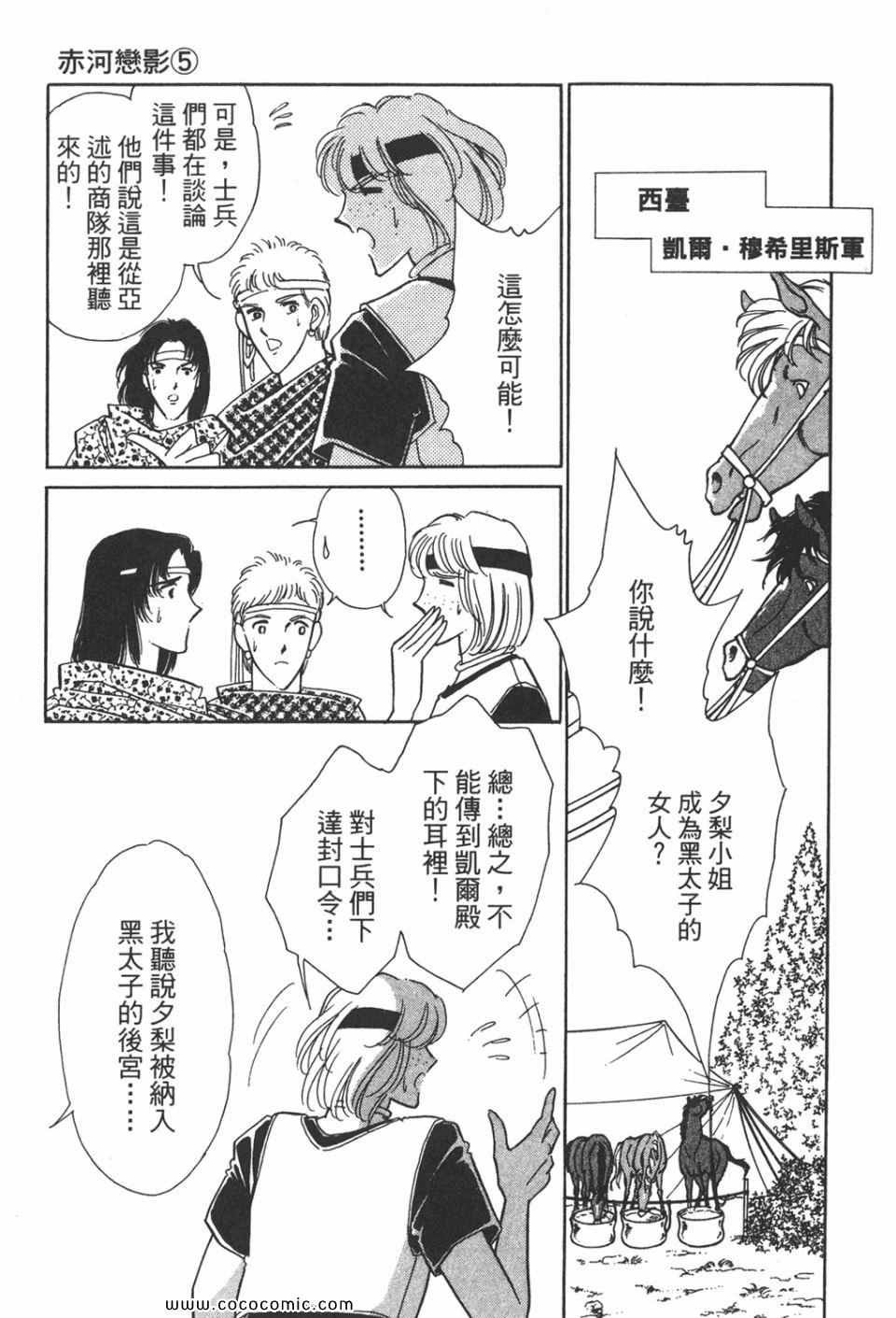 第35卷