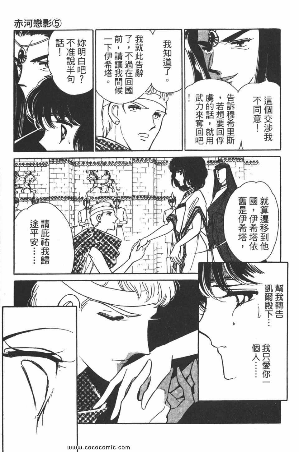 第35卷