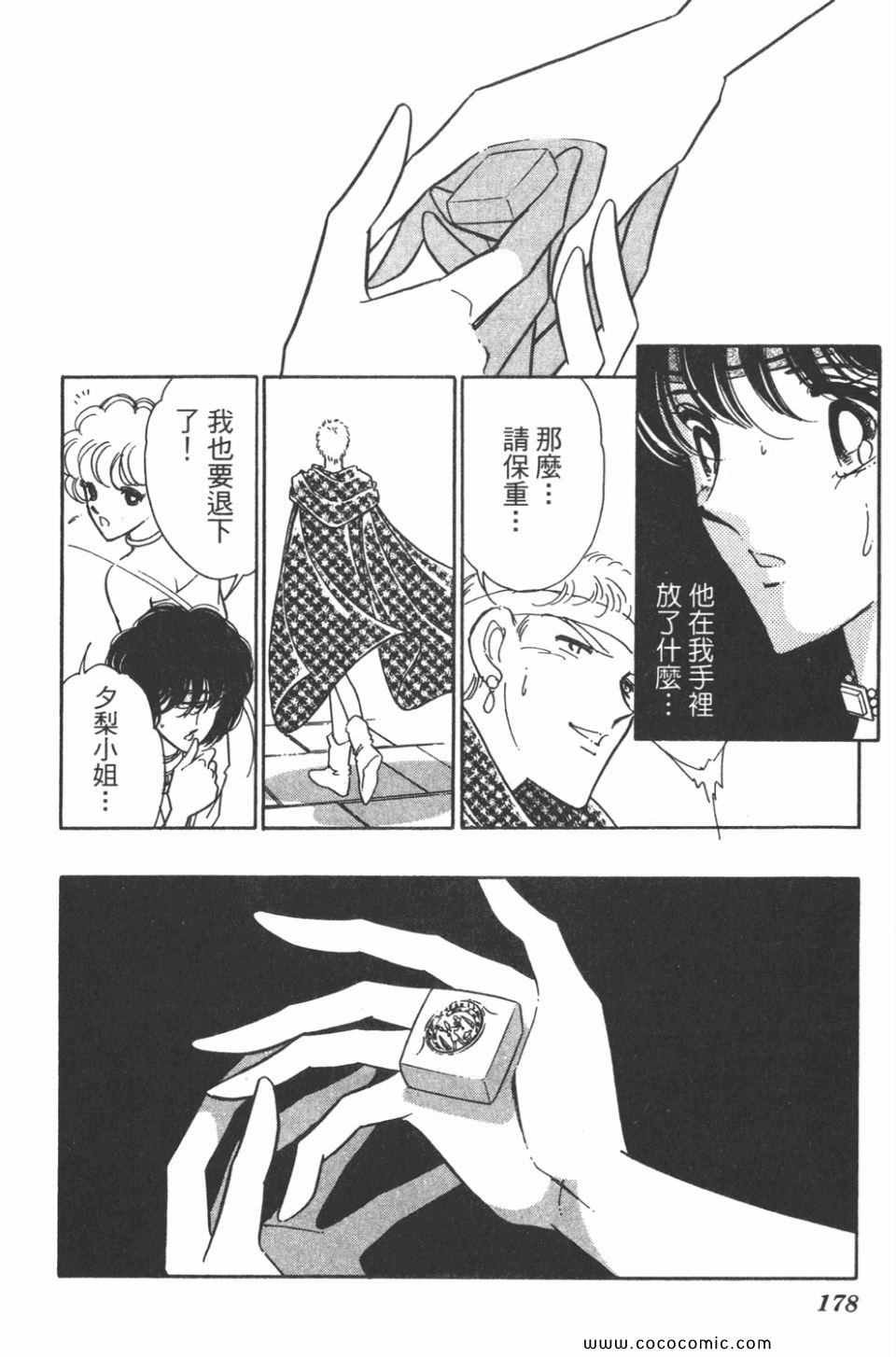 第35卷