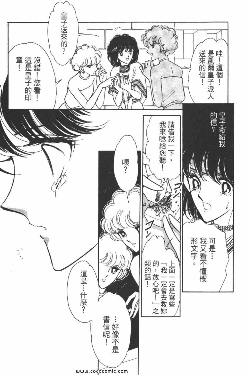 第35卷