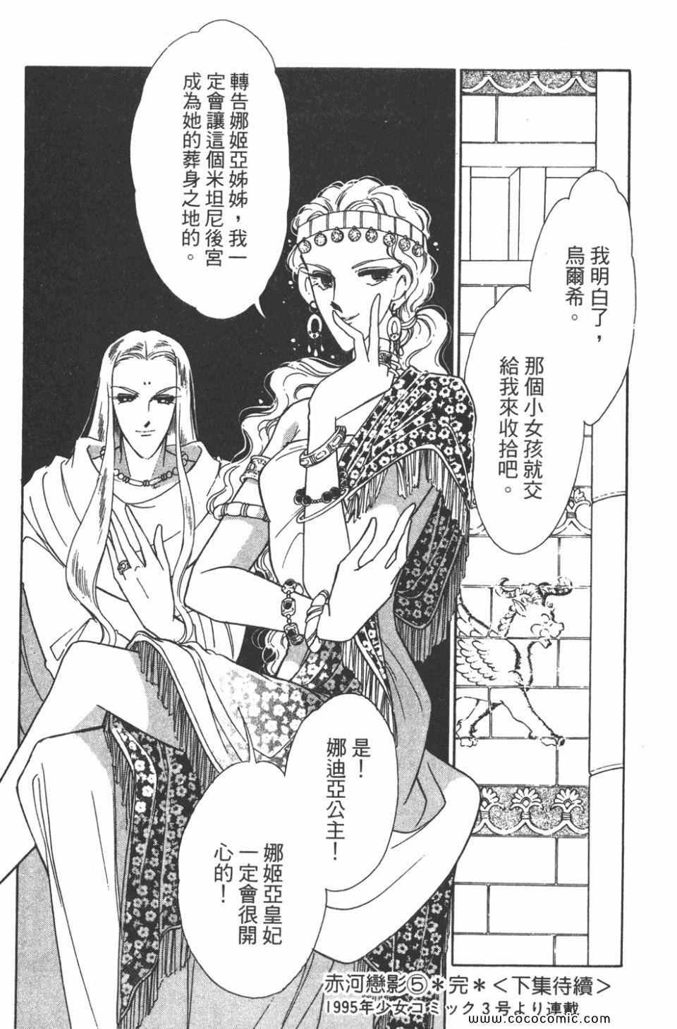 第35卷