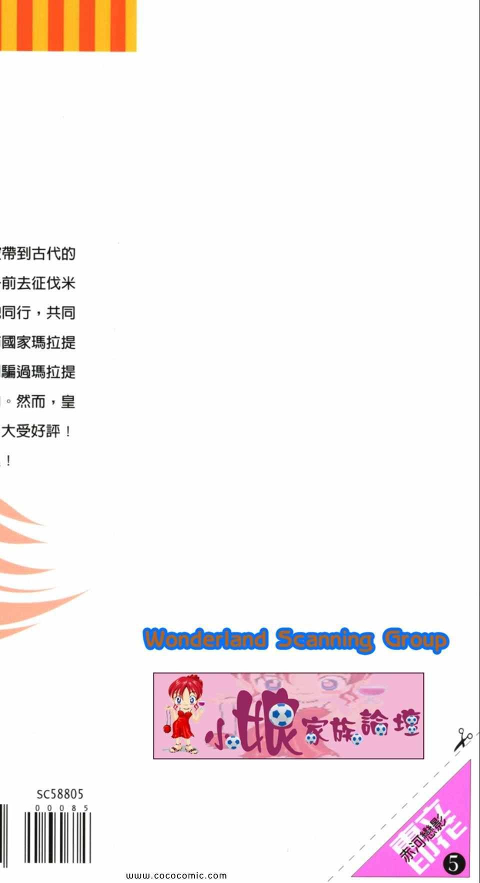 第35卷
