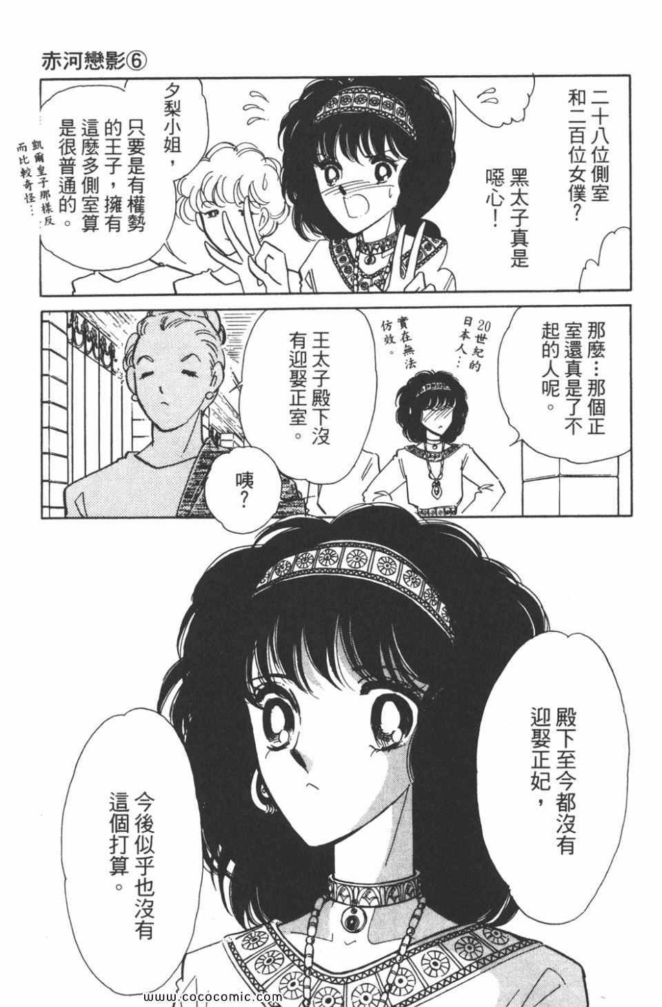 第36卷