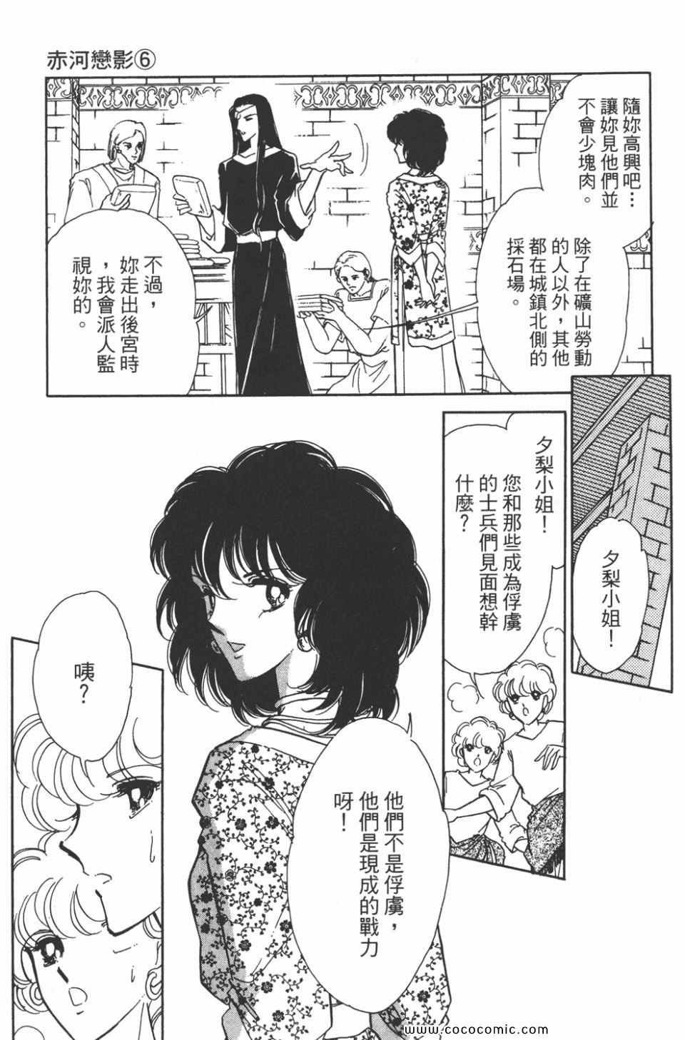 第36卷