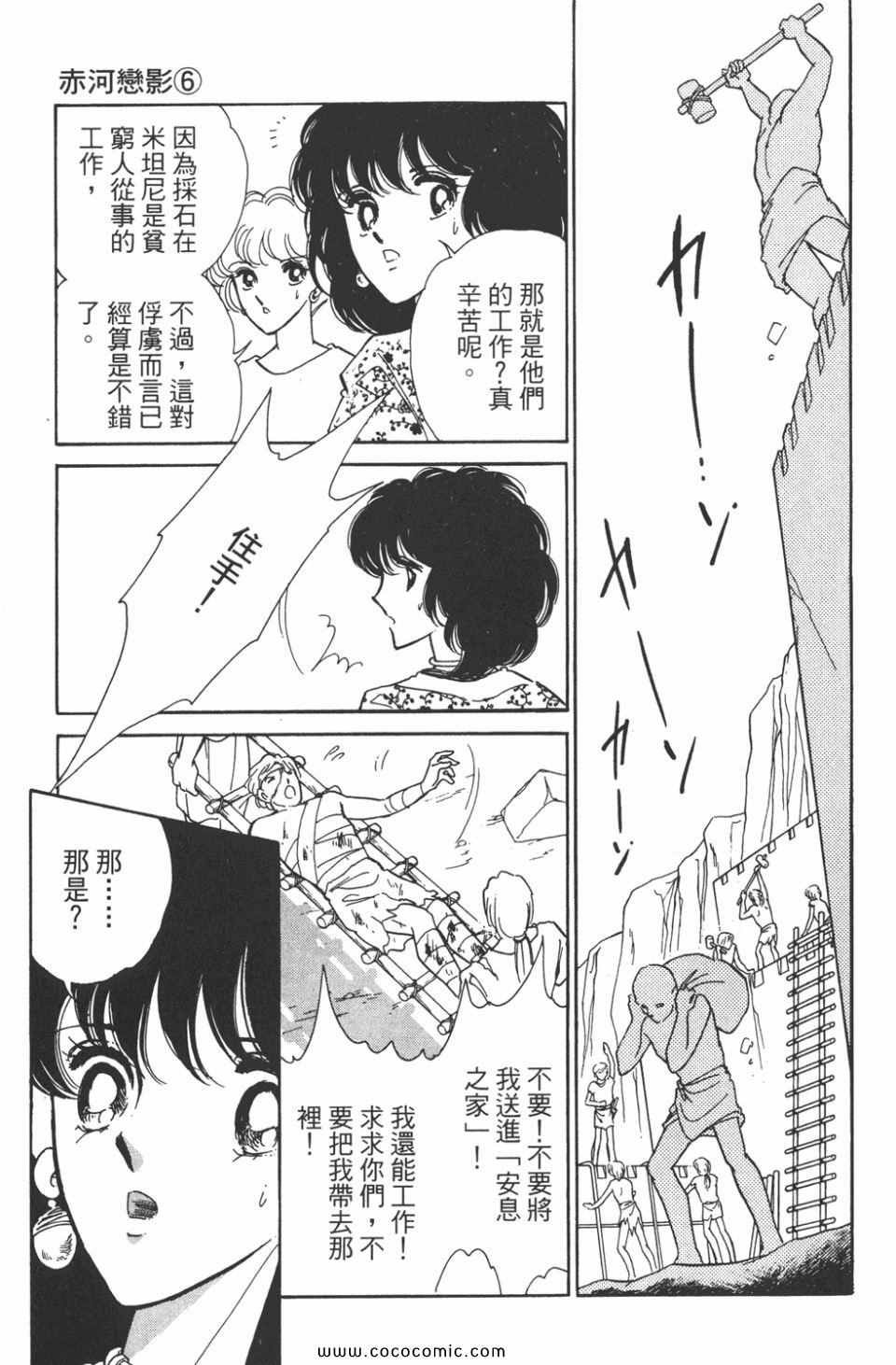 第36卷