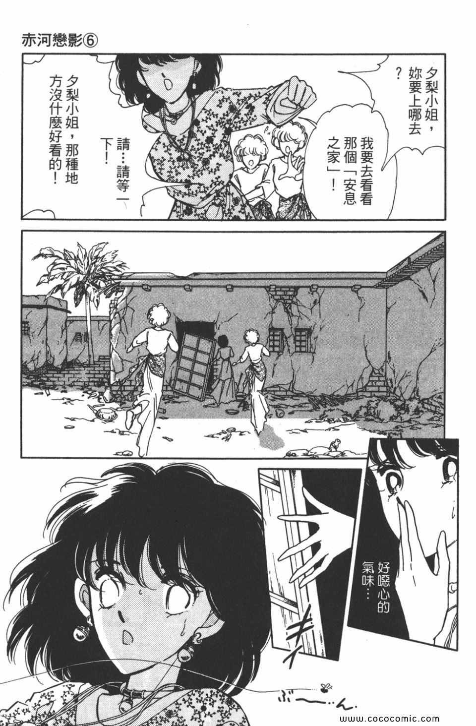 第36卷