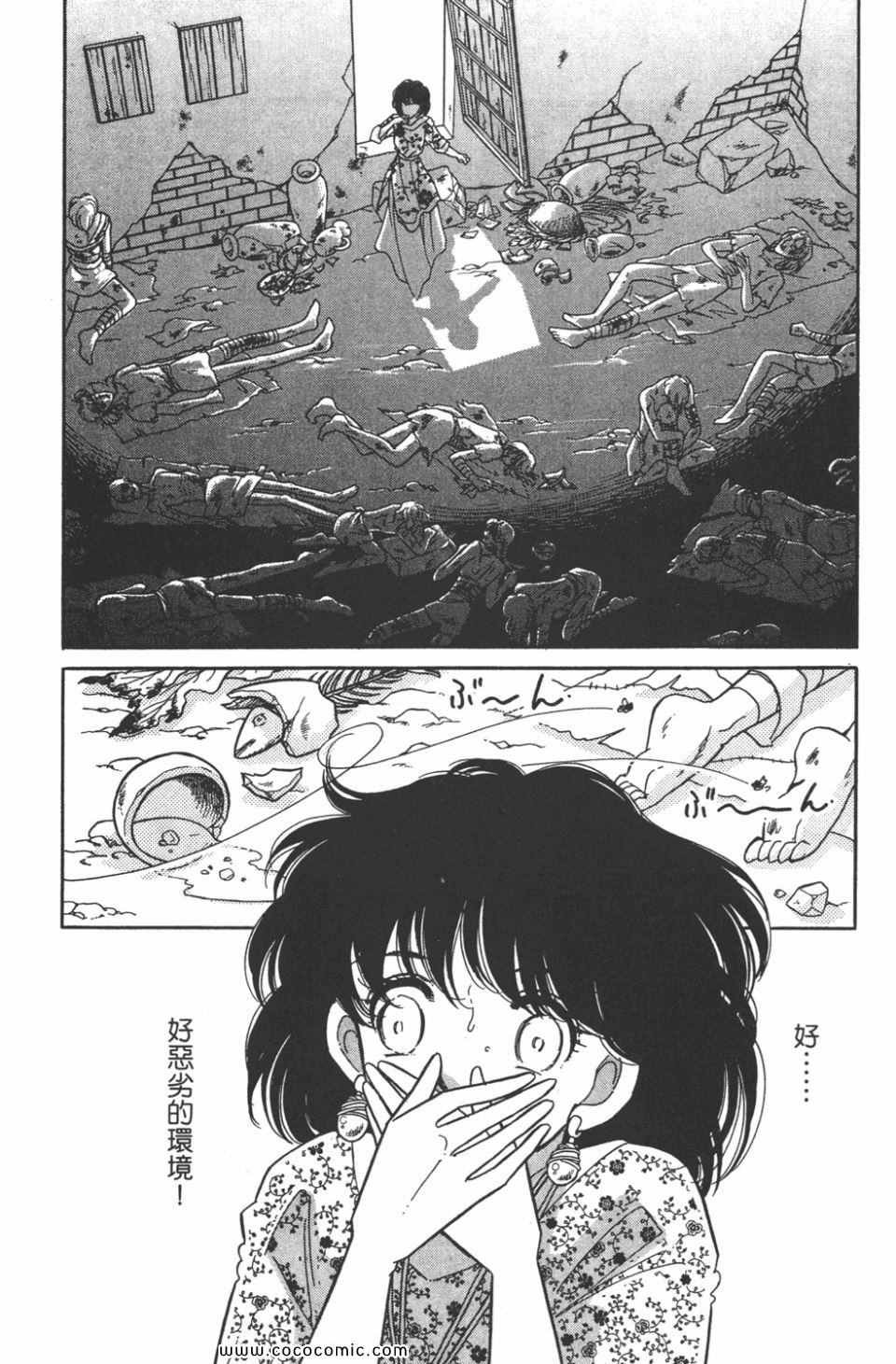 第36卷