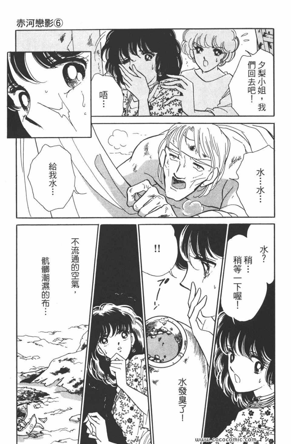 第36卷