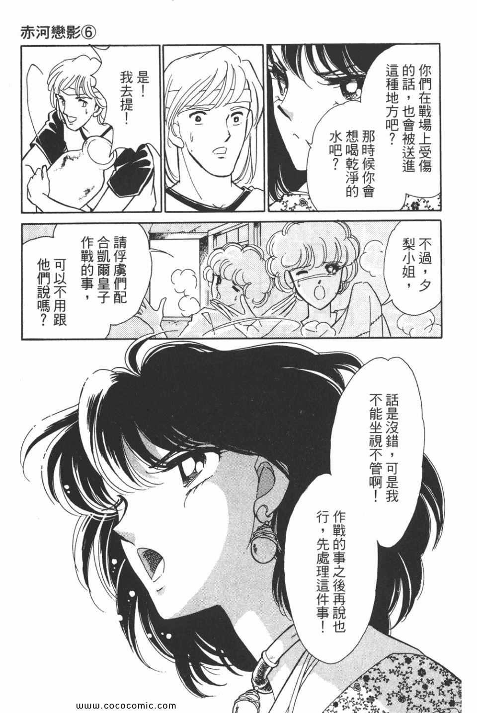第36卷