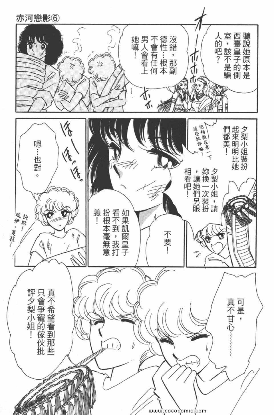 第36卷