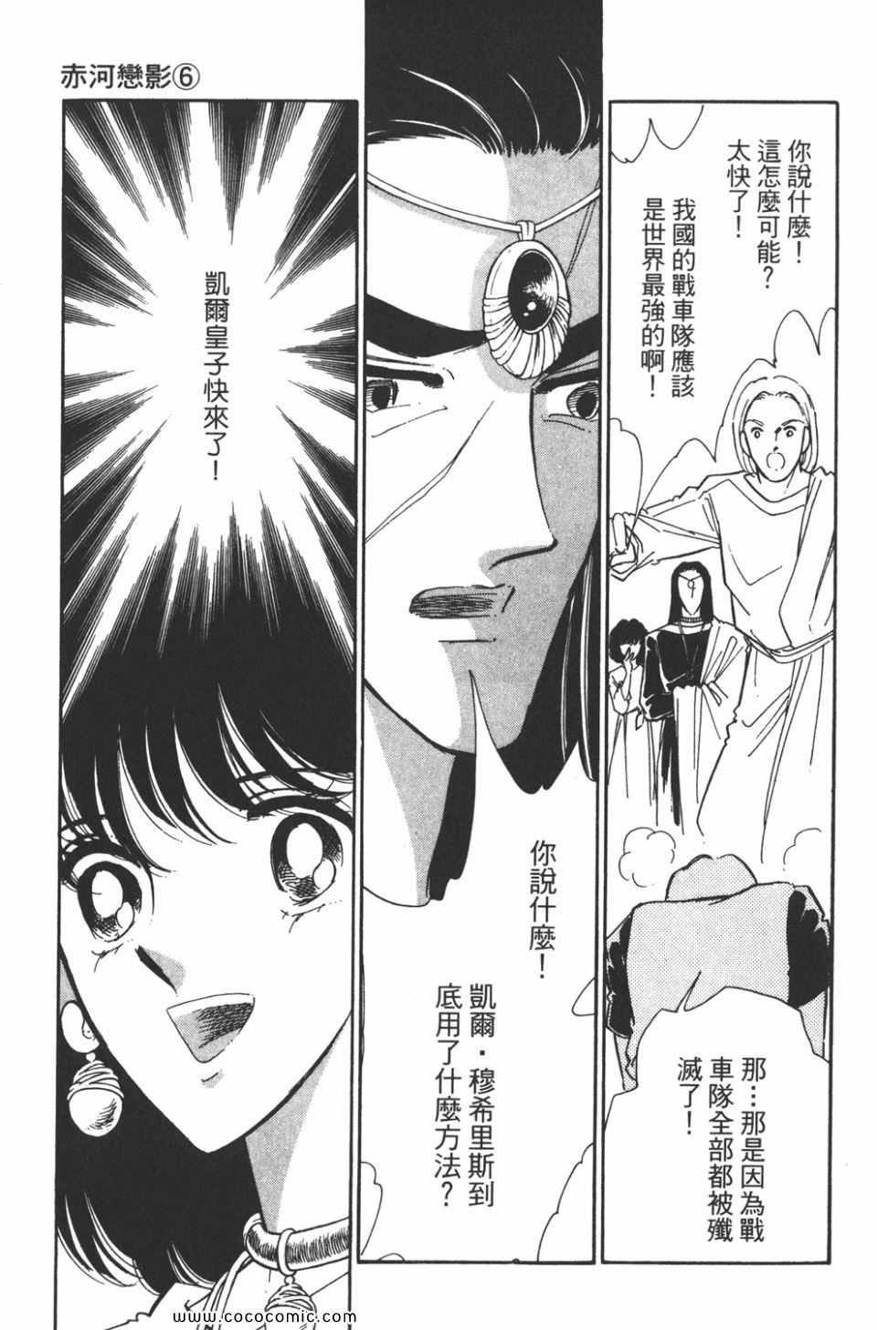 第36卷