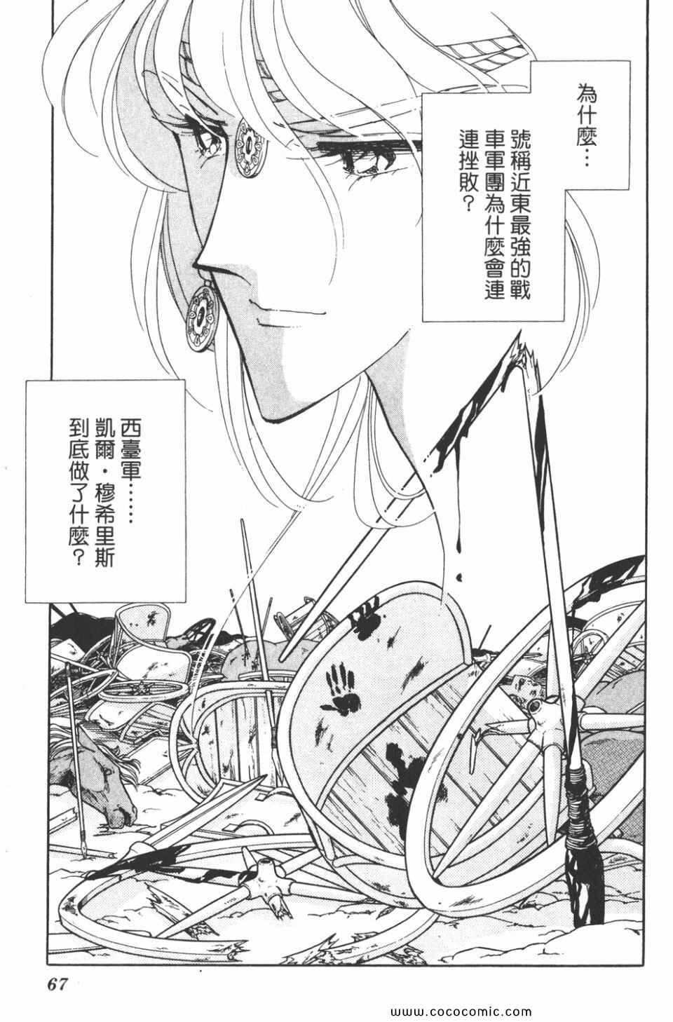 第36卷