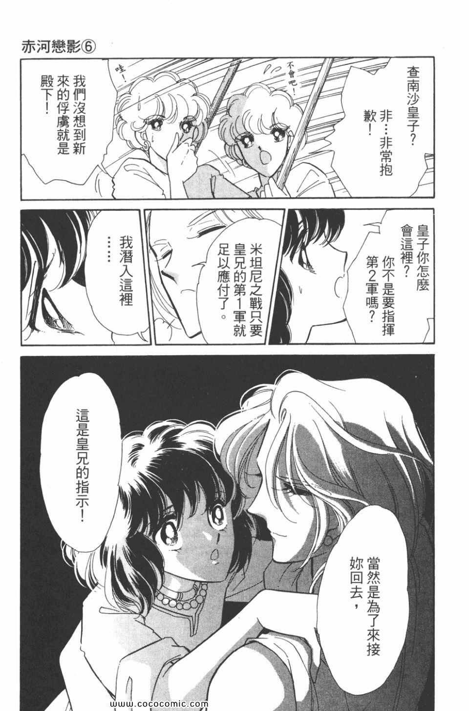 第36卷