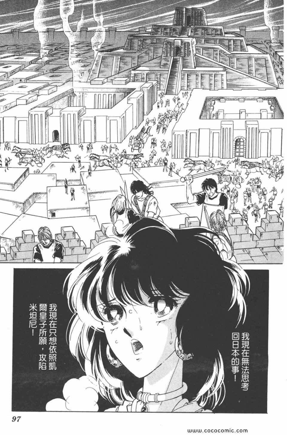 第36卷