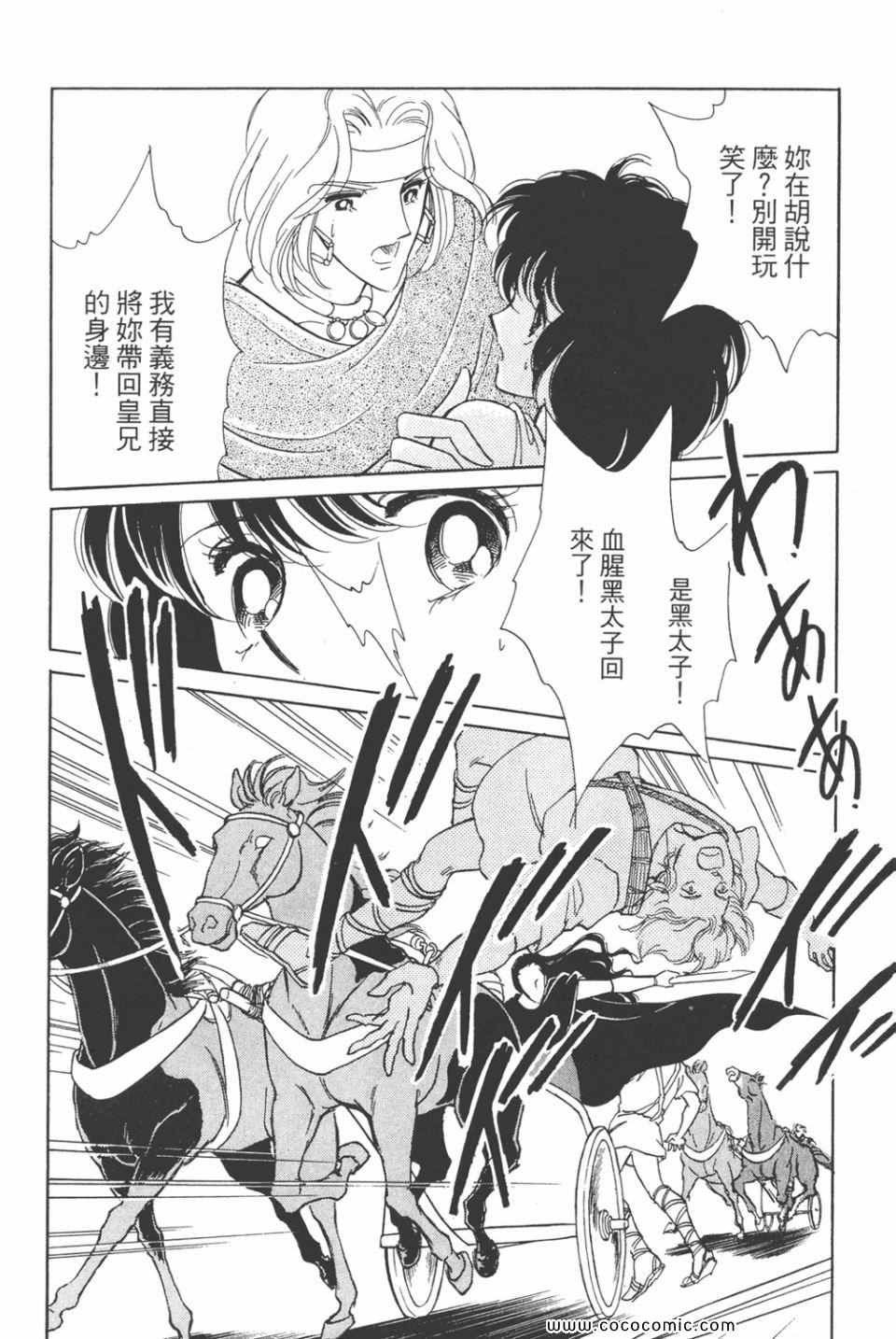 第36卷