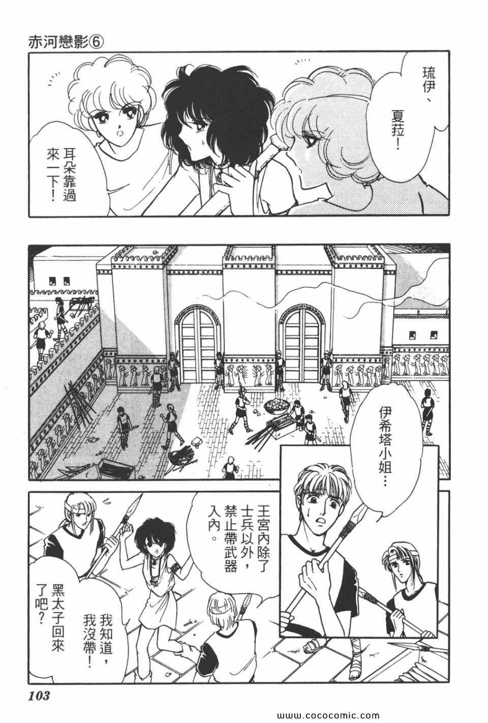 第36卷