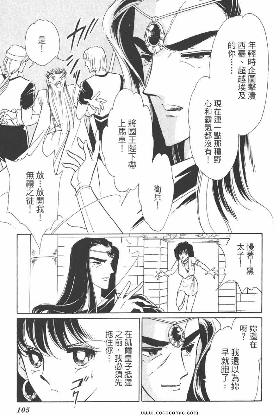 第36卷