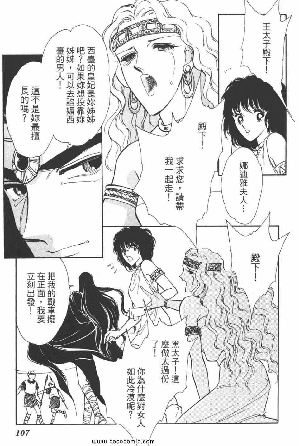 第36卷
