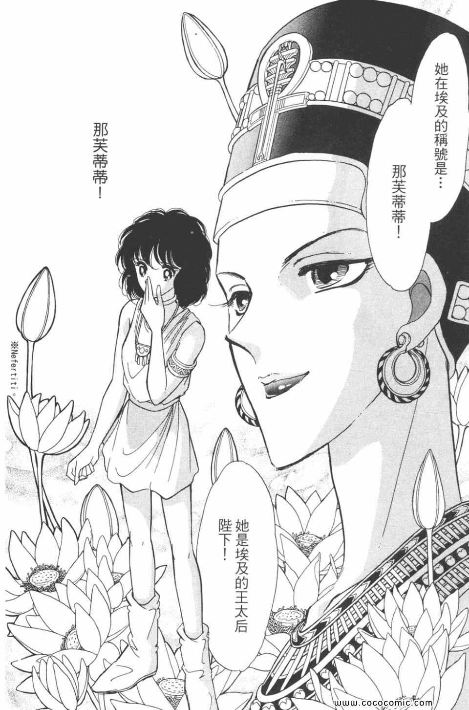 第36卷