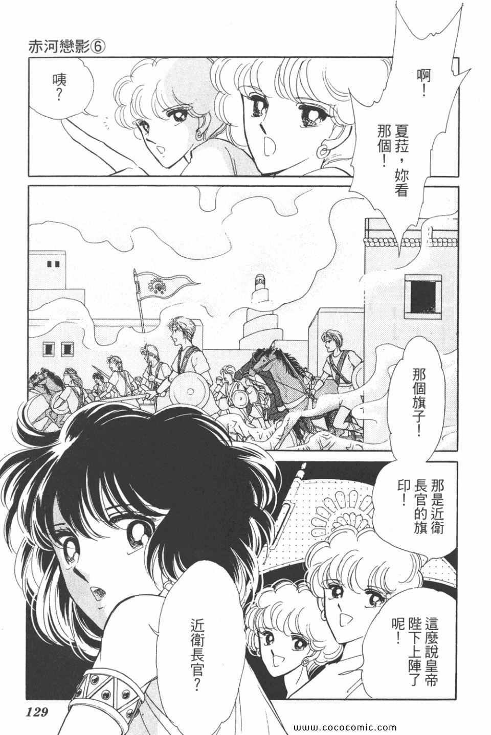 第36卷
