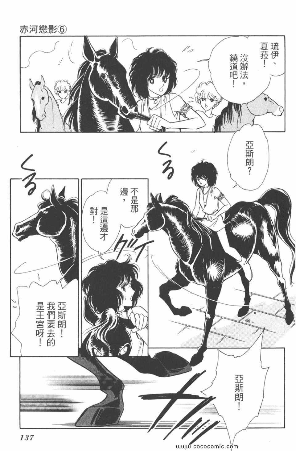 第36卷