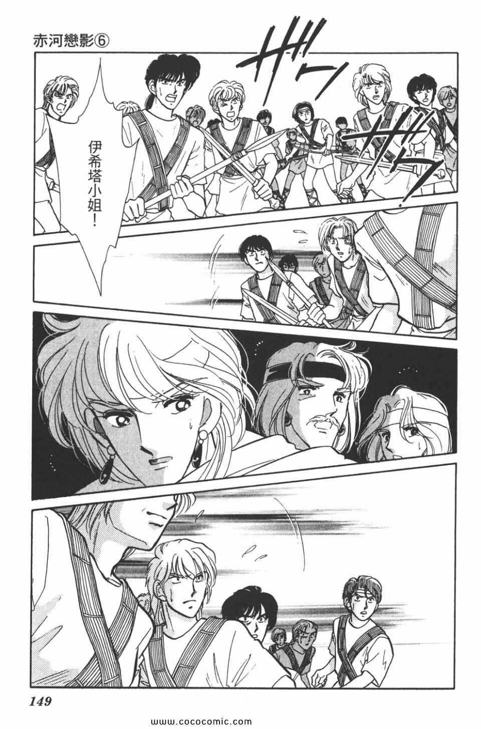 第36卷