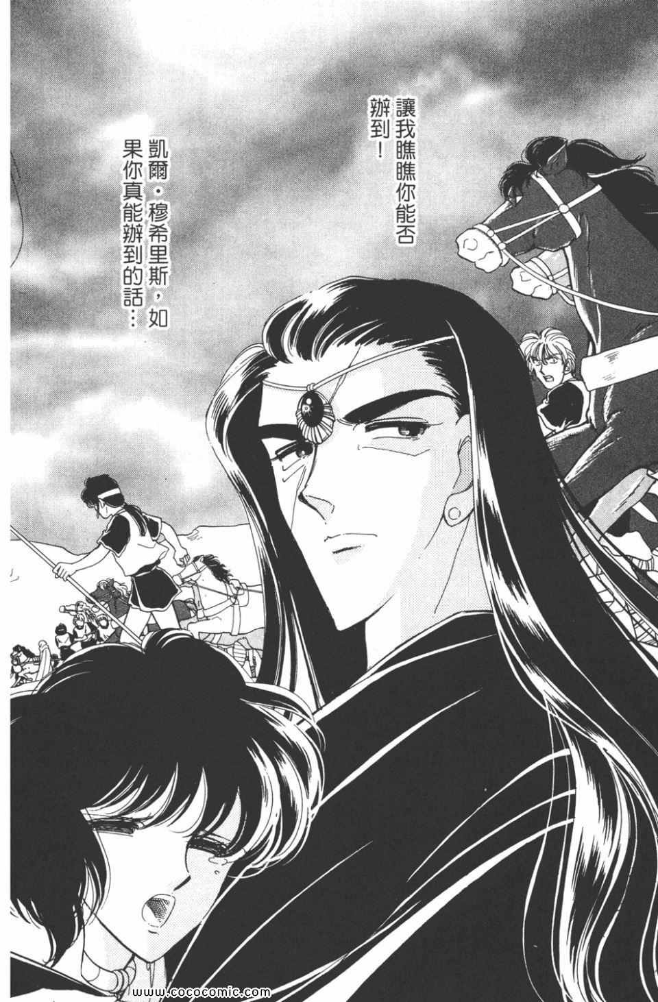 第36卷