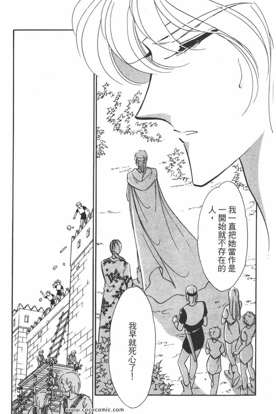 第36卷