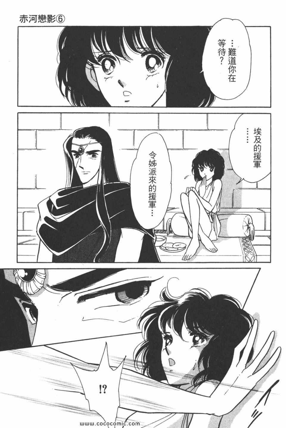 第36卷