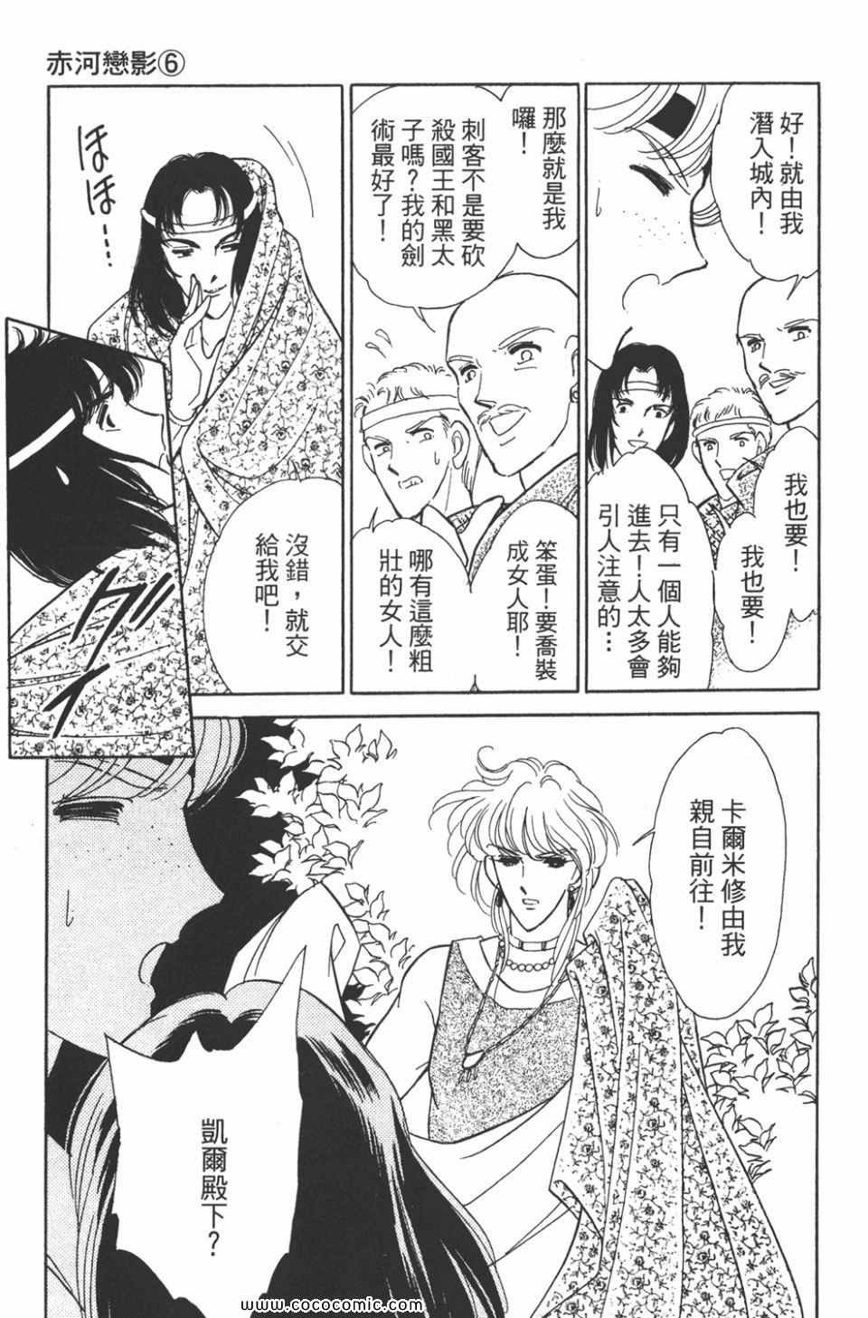 第36卷