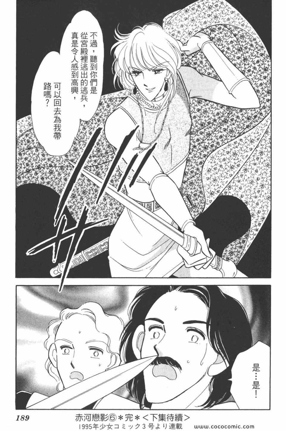 第36卷