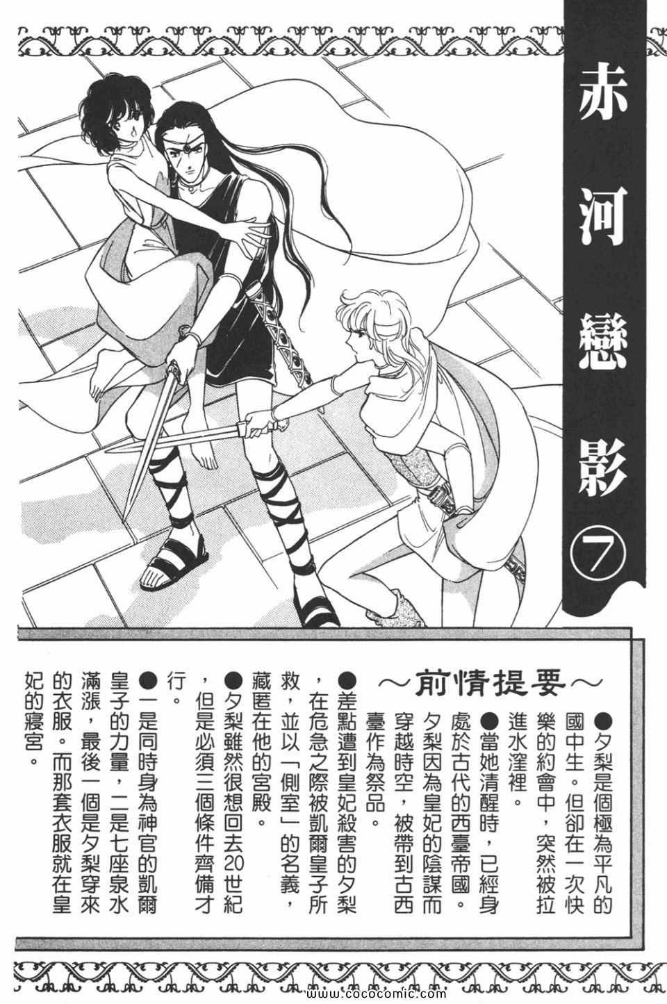 第37卷