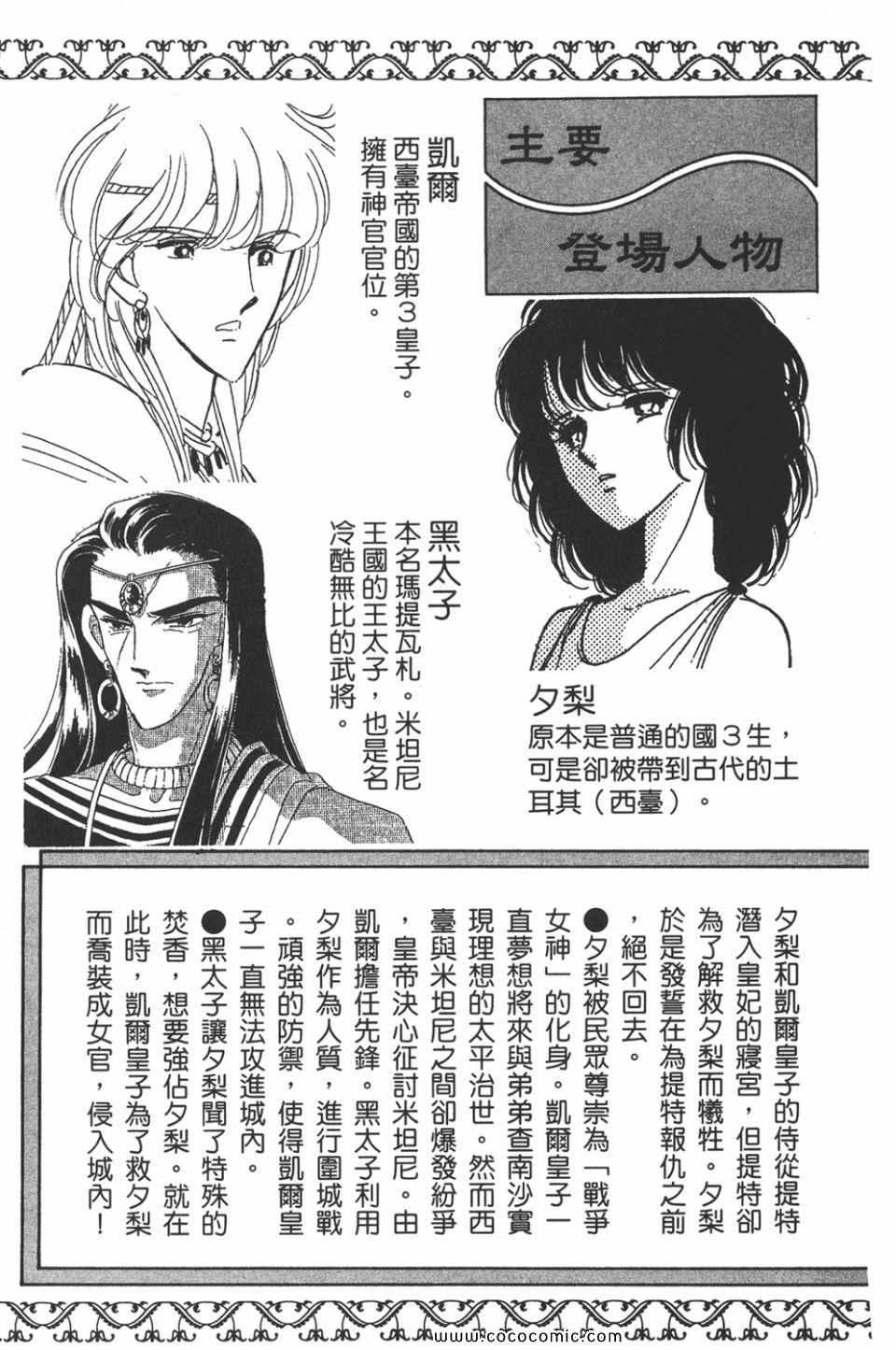 第37卷